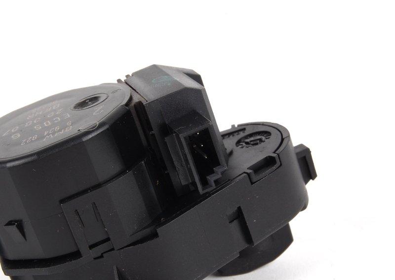 Сервопривод