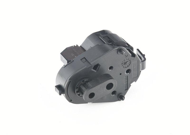 Сервопривод