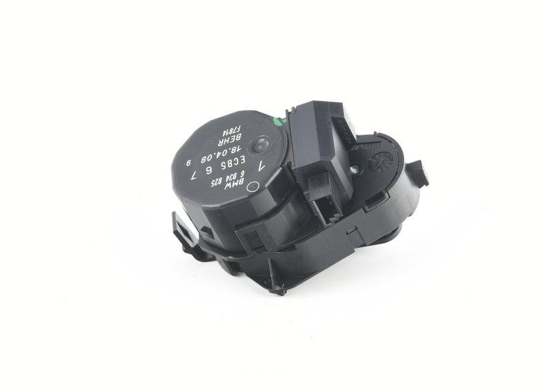 Сервопривод