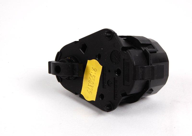 Сервопривод заслонок в области ног