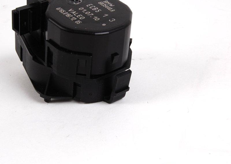 Сервопривод заслонок в области ног