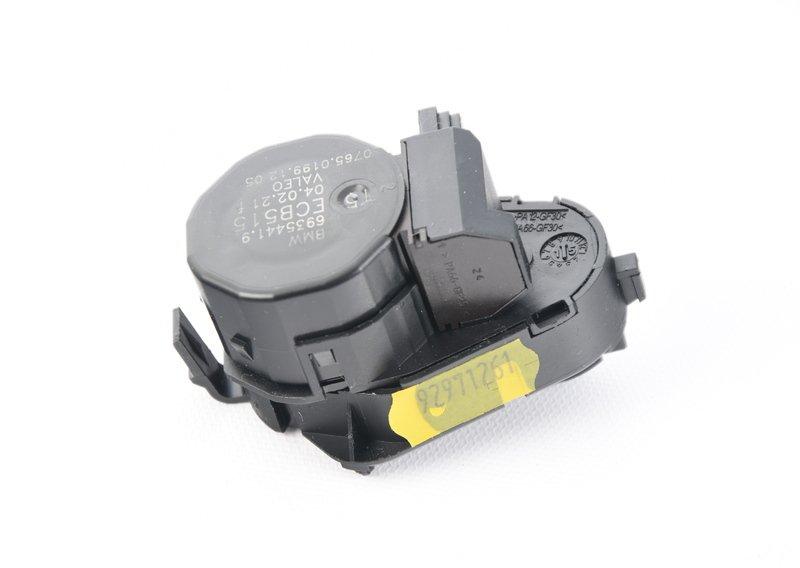 Сервопривод заслонки в зад.части салона