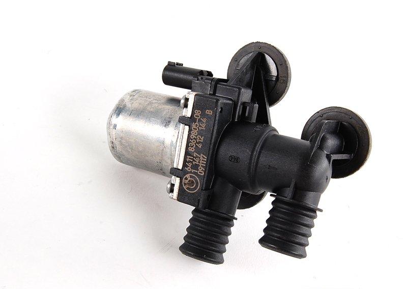 Водяной клапан