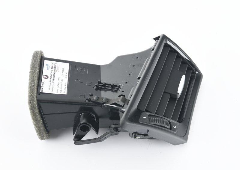 Вентиляционная решетка П