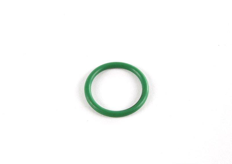 уплотнительное кольцо