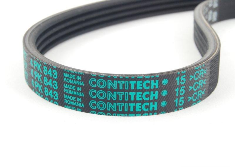 Клиновой рифленый ремень