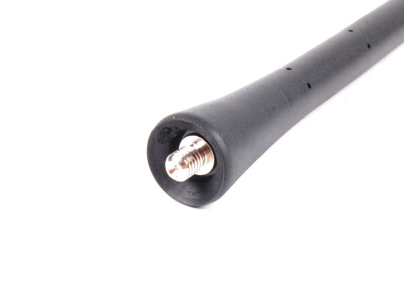 Антенна R57 / R55 / R56