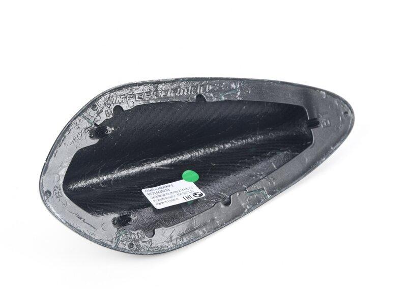 Кожух антенны, арамид