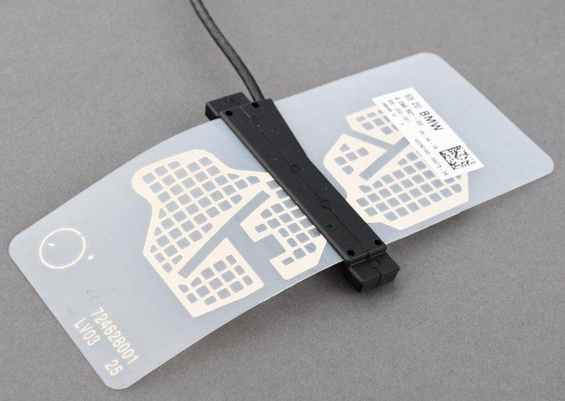 Телефонная антенна