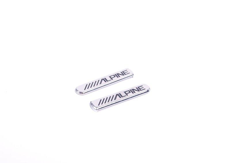 К-т дооснащения системой HiFi Alpine