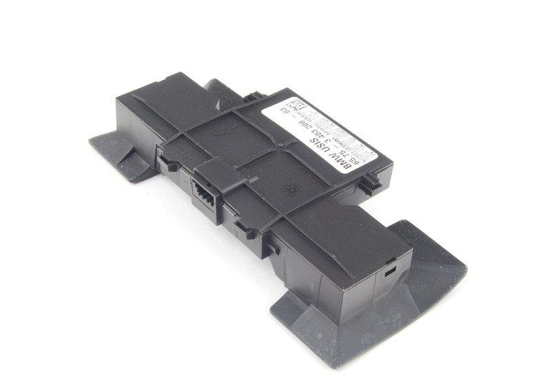 Ультразвуковой модуль