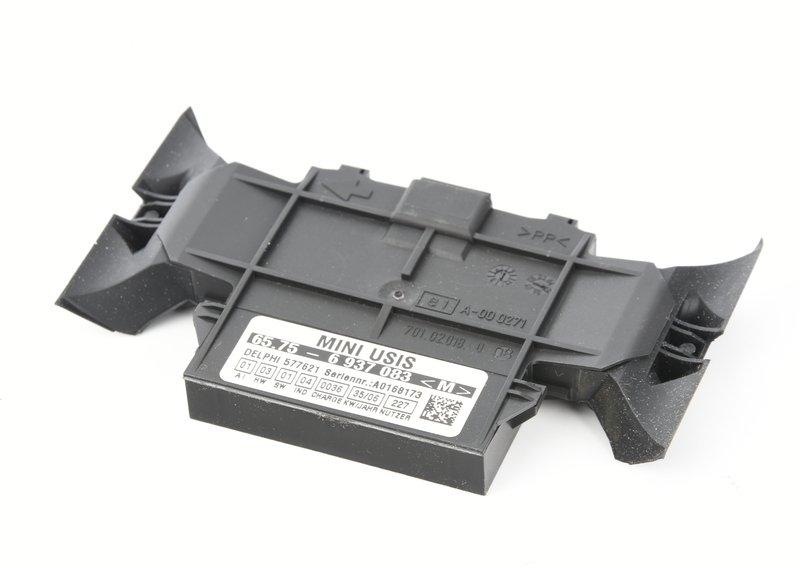 Ультразвуковой модуль