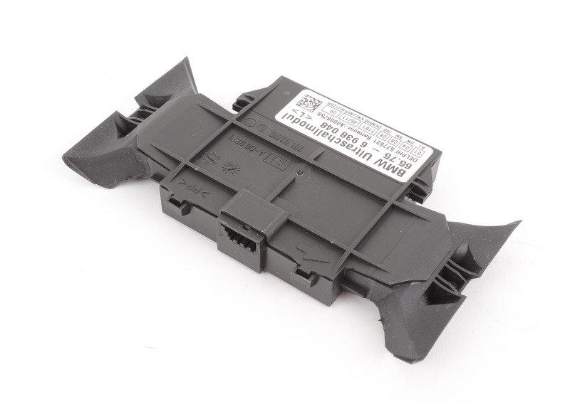 Ультразвуковой модуль