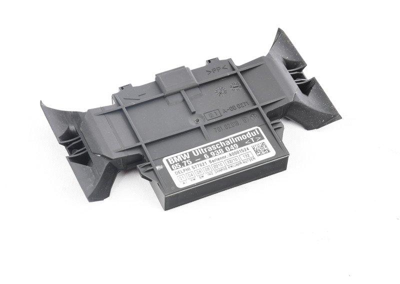 Ультразвуковой модуль