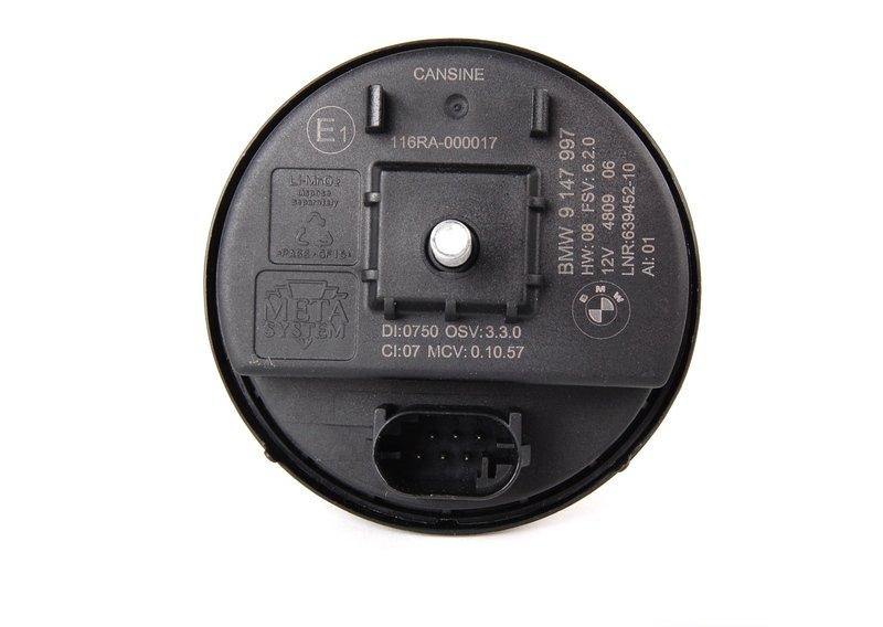 Сирена с автон.пит.с охранным датч.крена