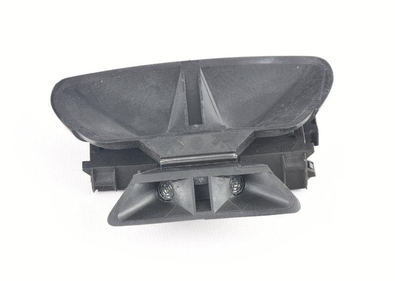 Ультразвуковой модуль