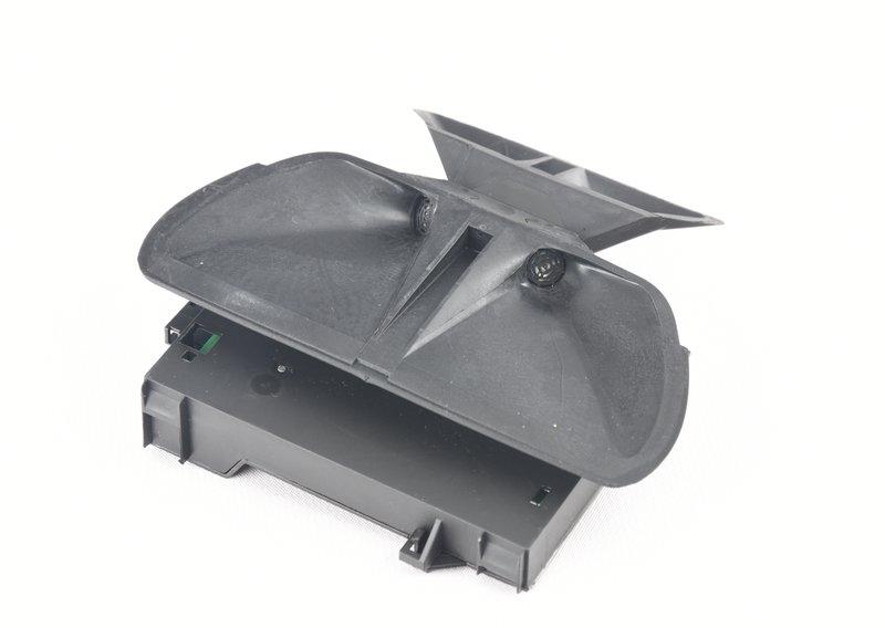 Ультразвуковой модуль