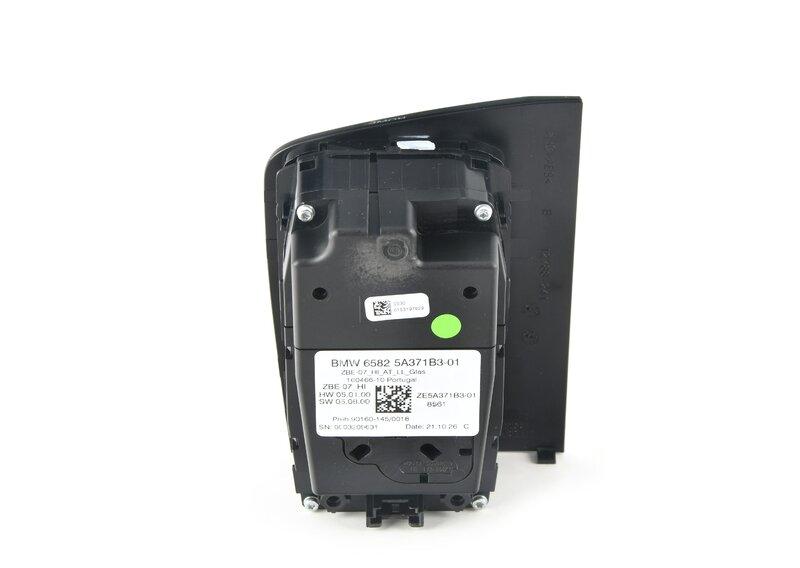 G15/G05/G06/G07 БЛОК УПРАВЛЕНИЯ информ. системы