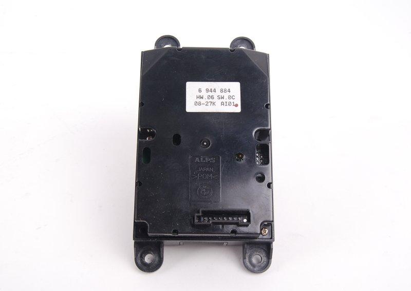 БЛОК УПРАВЛЕНИЯ