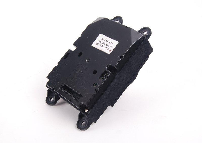 БЛОК УПРАВЛЕНИЯ