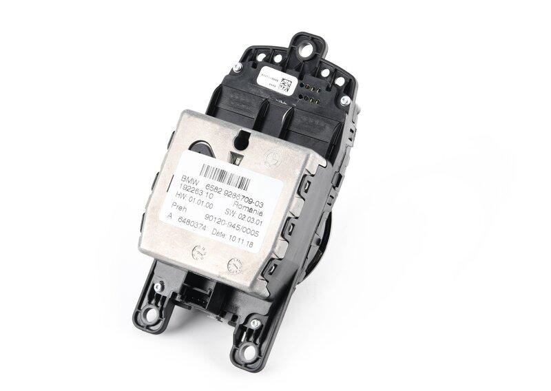 БЛОК УПРАВЛЕНИЯ