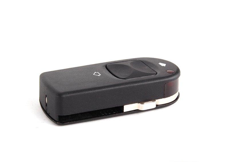 Дист.управление с инфракрасным блоком