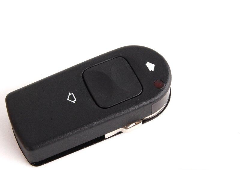 Дист.управление с инфракрасным блоком