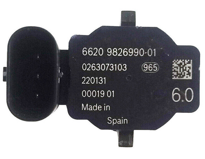 Ультразвуковой датчик Dark Shadow