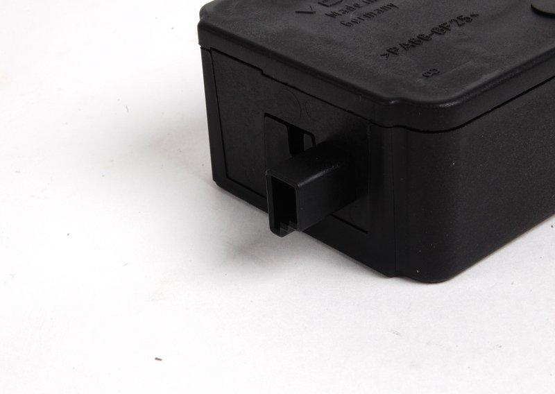 Сервопривод лючка