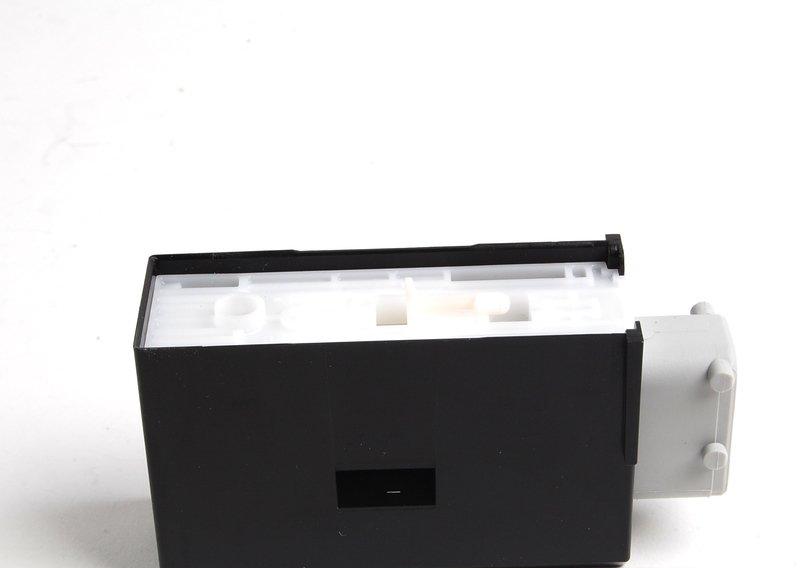 Сервопривод