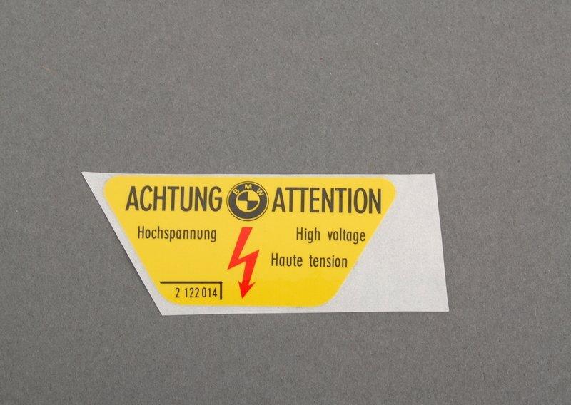 Шильдик "Tsz Anlage"