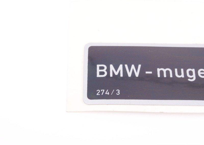 Предупреждающая табличка