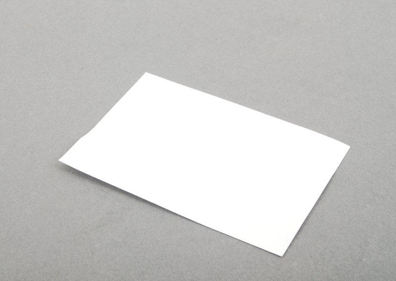 Шильдик НПБ