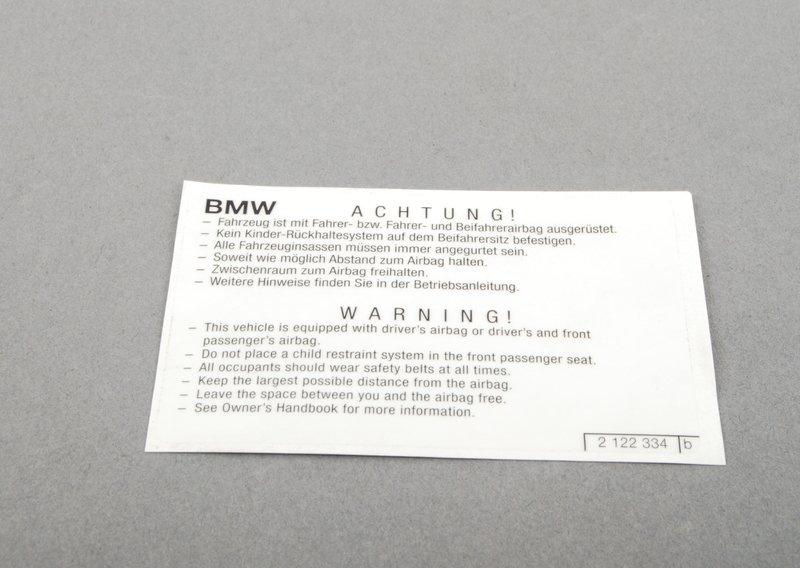 Шильдик НПБ