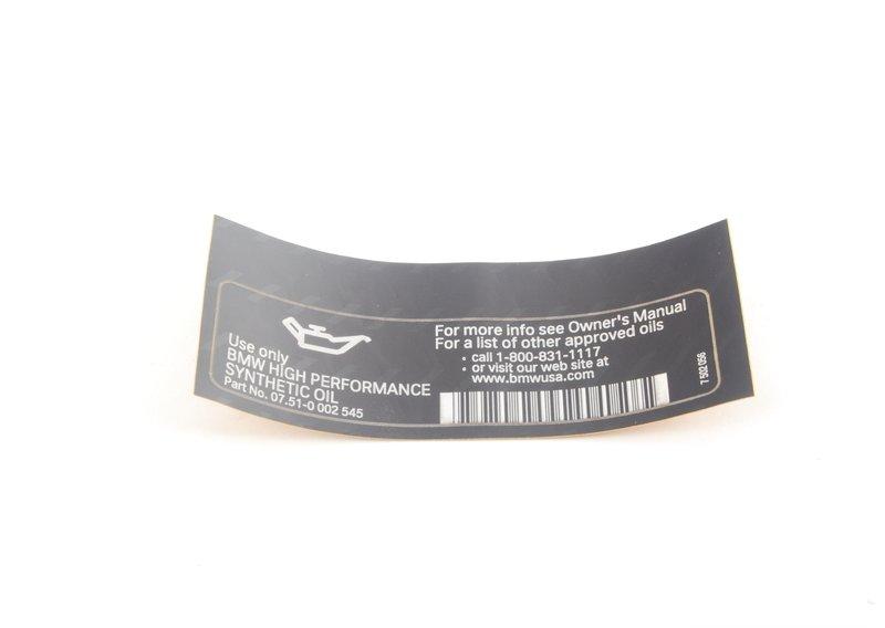 Шильдик High Performance Synthetic Oel