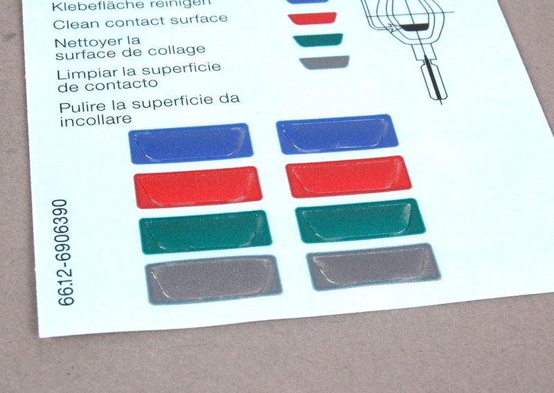 шильдик "Key Memory"