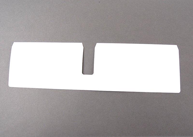 Наклейка Распредел.предохран.спереди