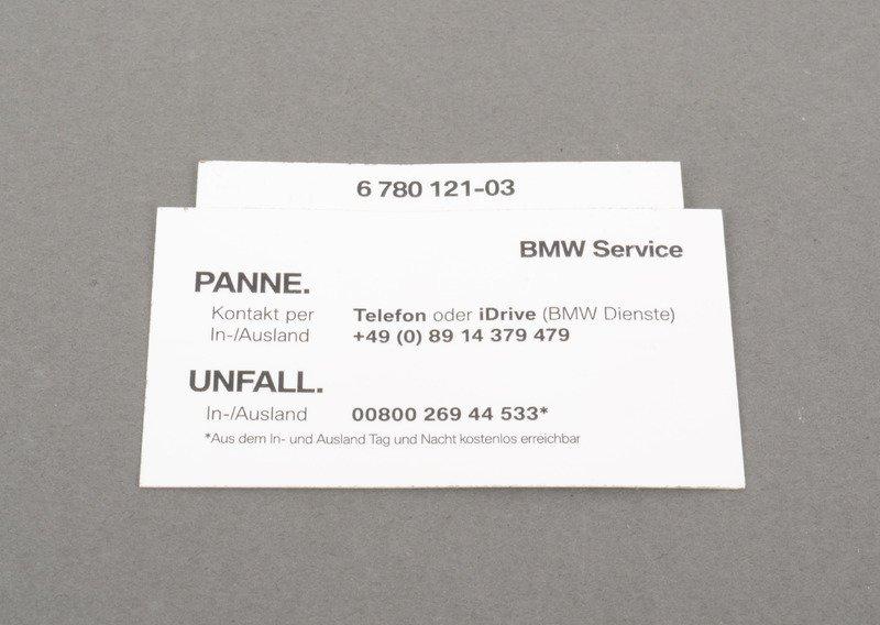 Шильдик с пред.об аварии и ав.гор.линии