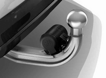 Компл.тягово-сцеп.устройст.электр.откид.