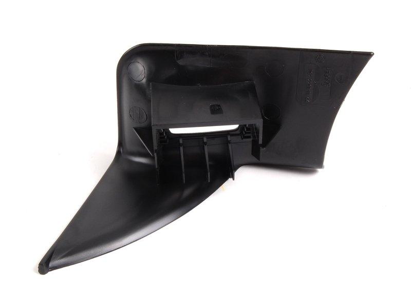 Накладка правая