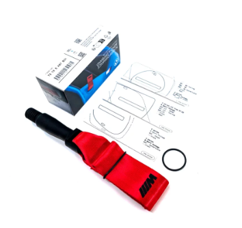 Буксирный трос