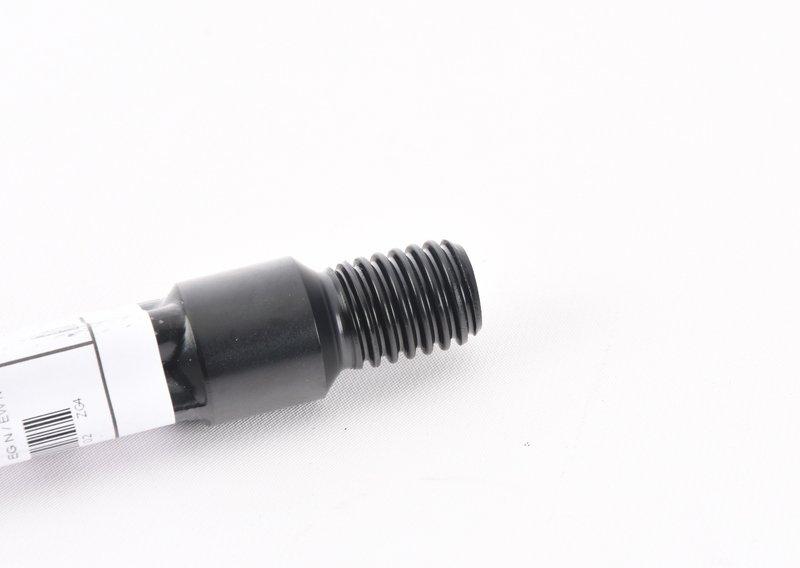 Буксирная проушина