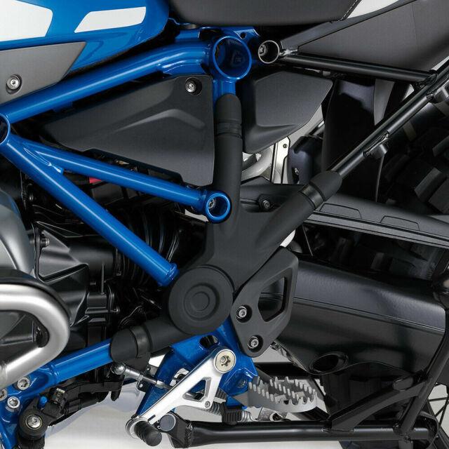 Комплект защиты рамы