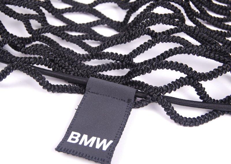 Сетка багажного отделения