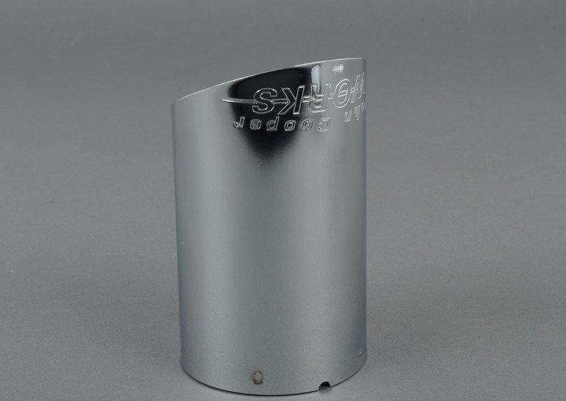 Насадка на выпуск.трубу, хром