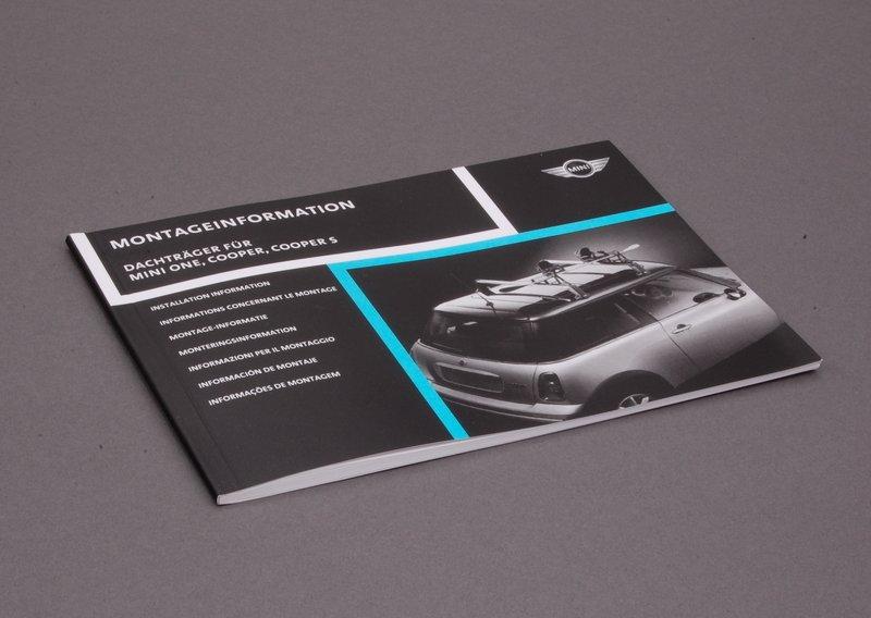 Связка лонжерона и поперечной балки