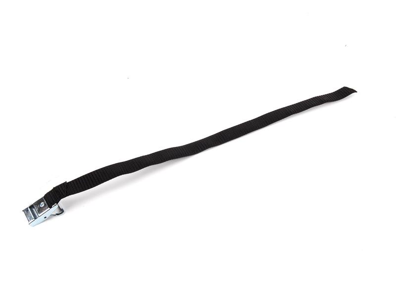 Удерживающий ремень