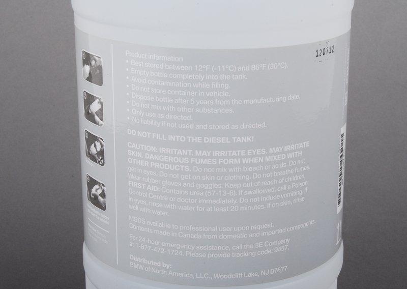 жидкость для дизельного топлива  ADBLUE. 1.89Л