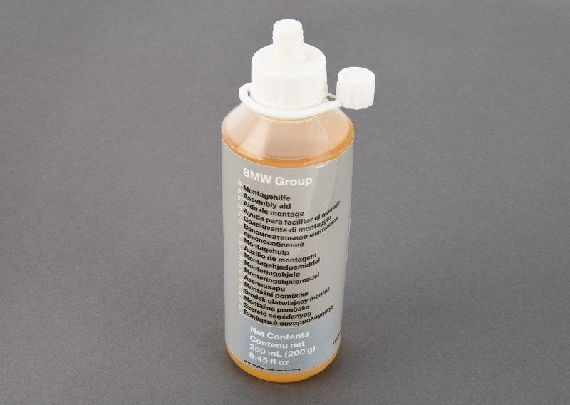 Вспомогательный инструмент