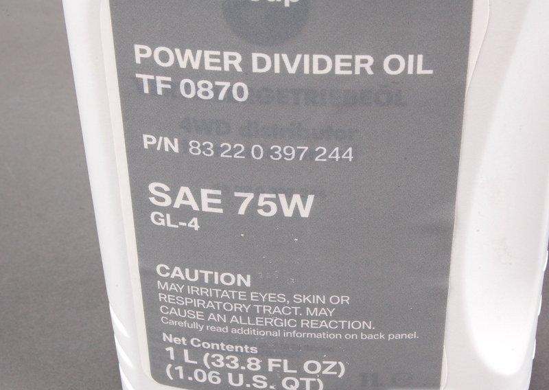 Масло в раздатку DTF 1